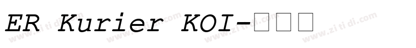ER Kurier KOI字体转换